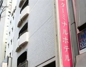Hakata Terminal 福岡