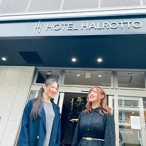 Halrotto Hakata 호텔